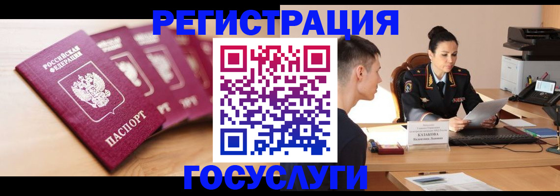 форма 3 в Дубне